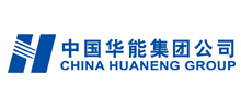 中國華能集團公司
