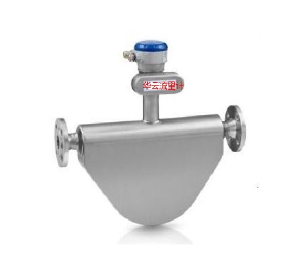 科里奧利質量流量計