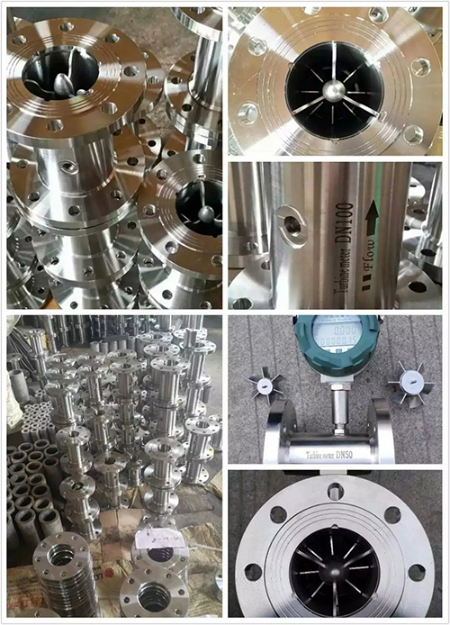 液態氧流量計尺寸圖