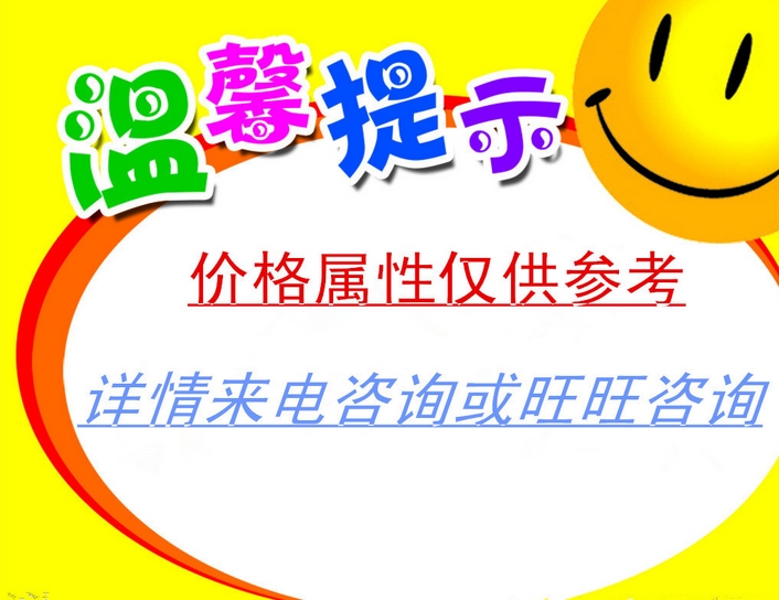 DN15渦輪流量計廠家 選型價格批發